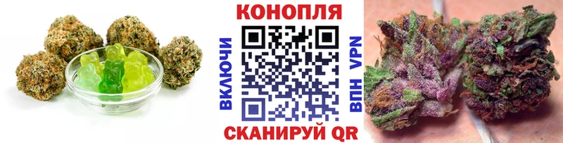 Canna-Cookies марихуана Хилок