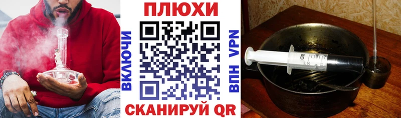 МЕГА зеркало  Хилок  ГАШИШ hashish 