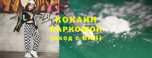 марки nbome Касимов
