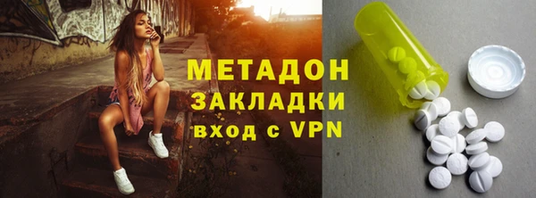 прущая мука Карталы
