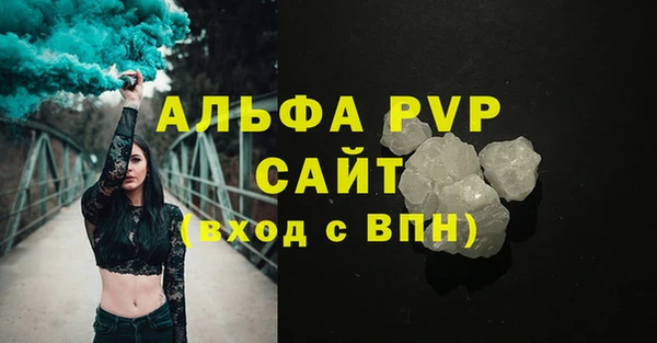 прущая мука Карталы
