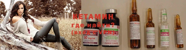 прущая мука Карталы