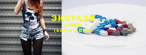 марки nbome Касимов
