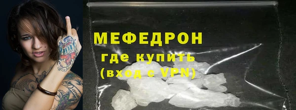 марки nbome Касимов