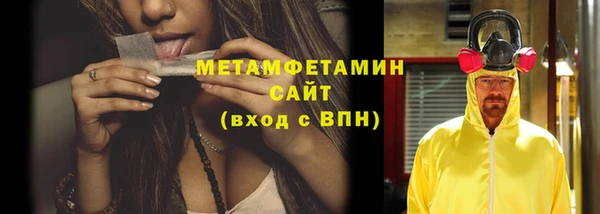 прущая мука Карталы