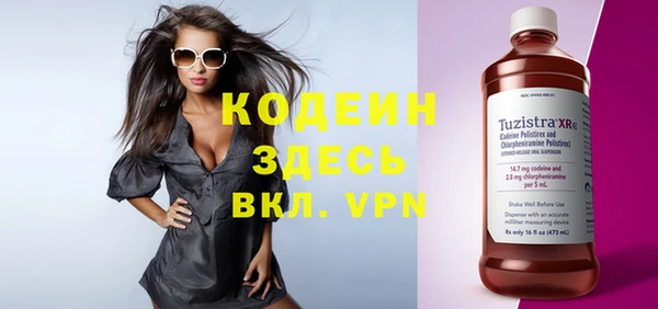 прущая мука Карталы