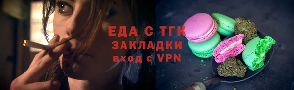 марки nbome Касимов