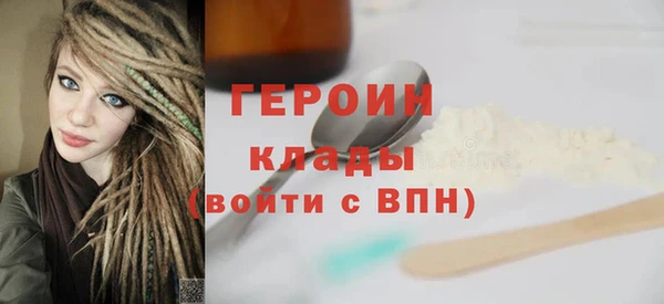 прущая мука Карталы