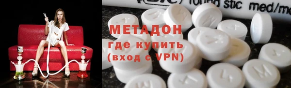 прущая мука Карталы