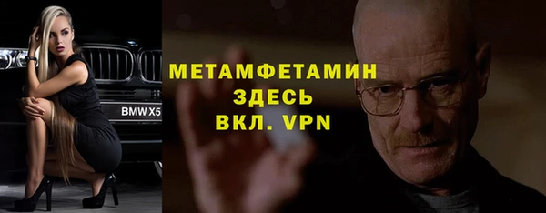 МДПВ Карпинск