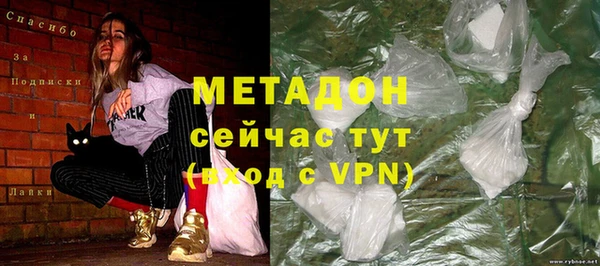 МДПВ Карпинск