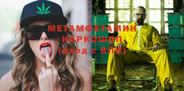 марки nbome Касимов