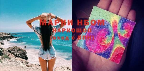 МДПВ Карпинск