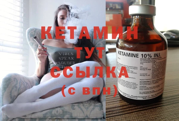 МДПВ Карпинск