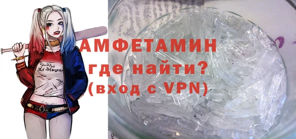 МДПВ Карпинск