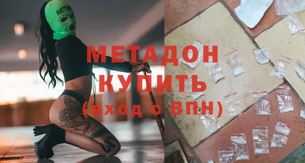 прущая мука Карталы
