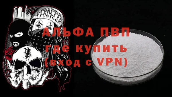 МДПВ Карпинск