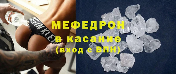 метадон Санкт-Петербург