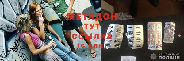 МДПВ Карпинск
