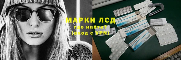 МДПВ Карпинск