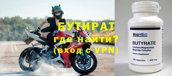 марки nbome Касимов