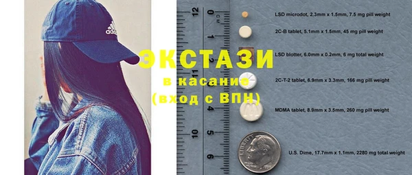 марки nbome Касимов