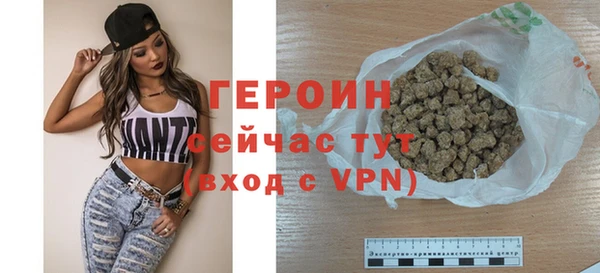 марки nbome Касимов