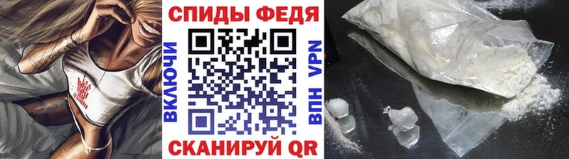 даркнет как зайти  Хилок  Метамфетамин витя 