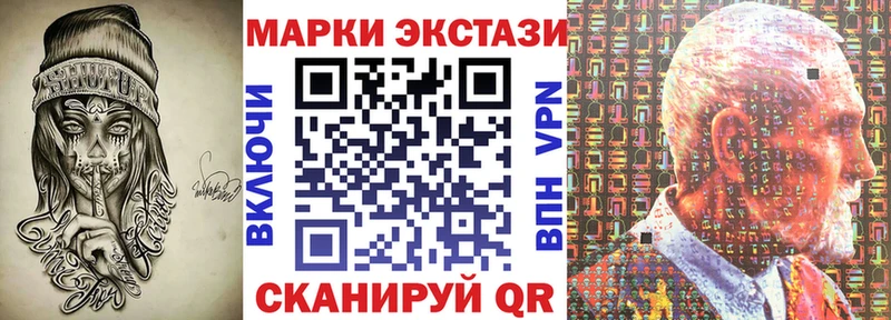 omg ссылки  где можно купить   Хилок  Марки 25I-NBOMe 1,8мг 