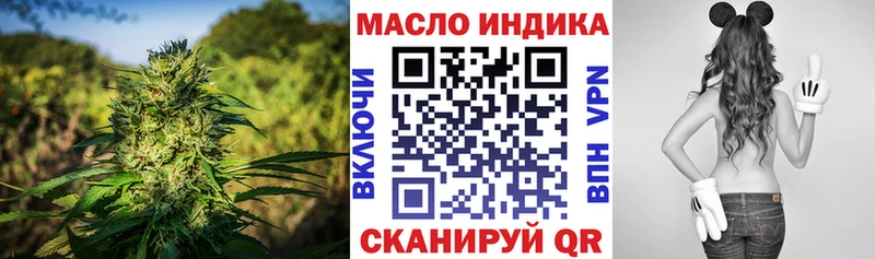 ТГК Wax  Хилок 