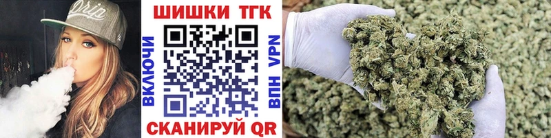 Канабис White Widow Хилок